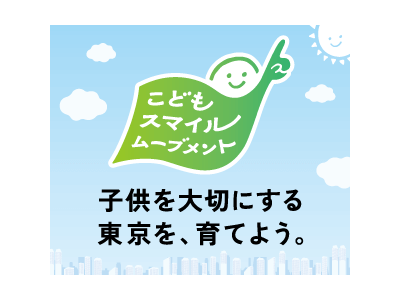 横長パターン1